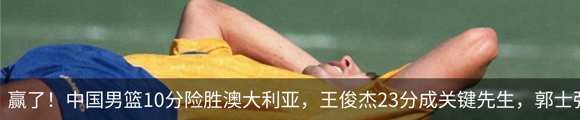 内页banner